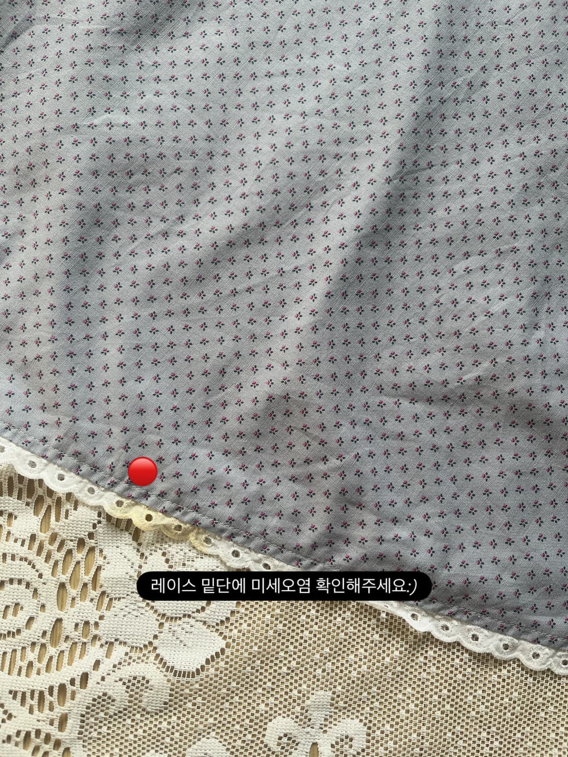 Tyrol blue skirt 상품이미지4