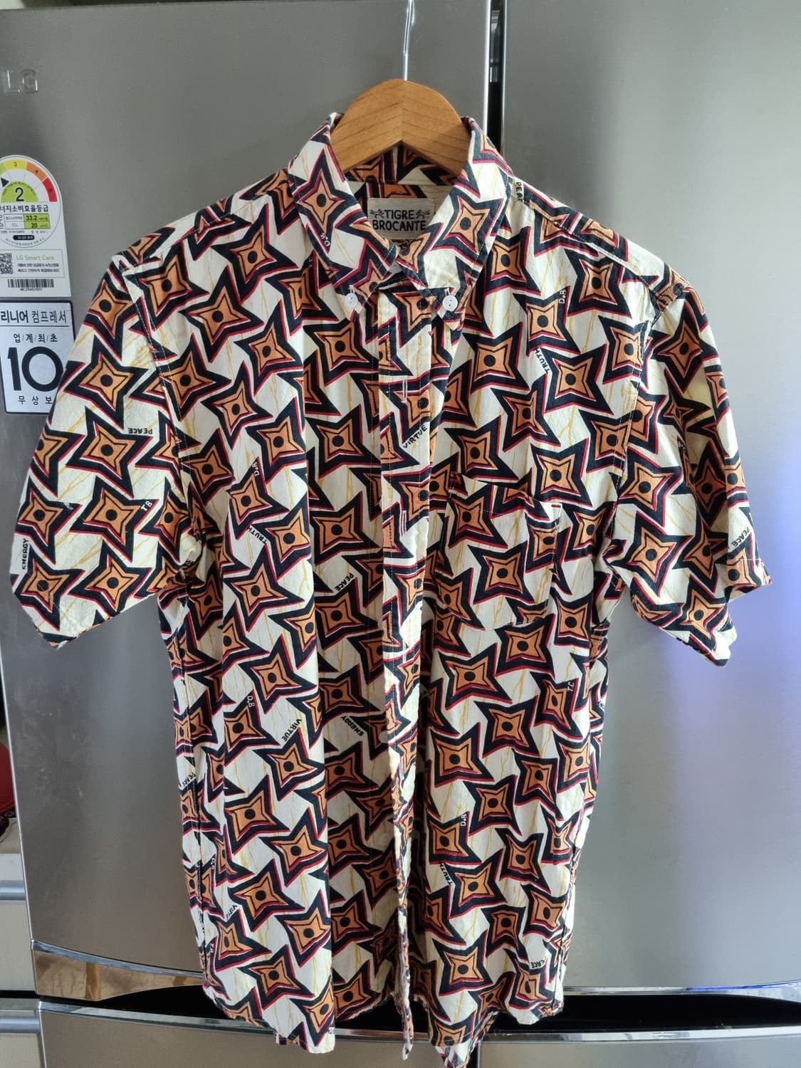 Tiger Brocante Shirt  상품이미지2