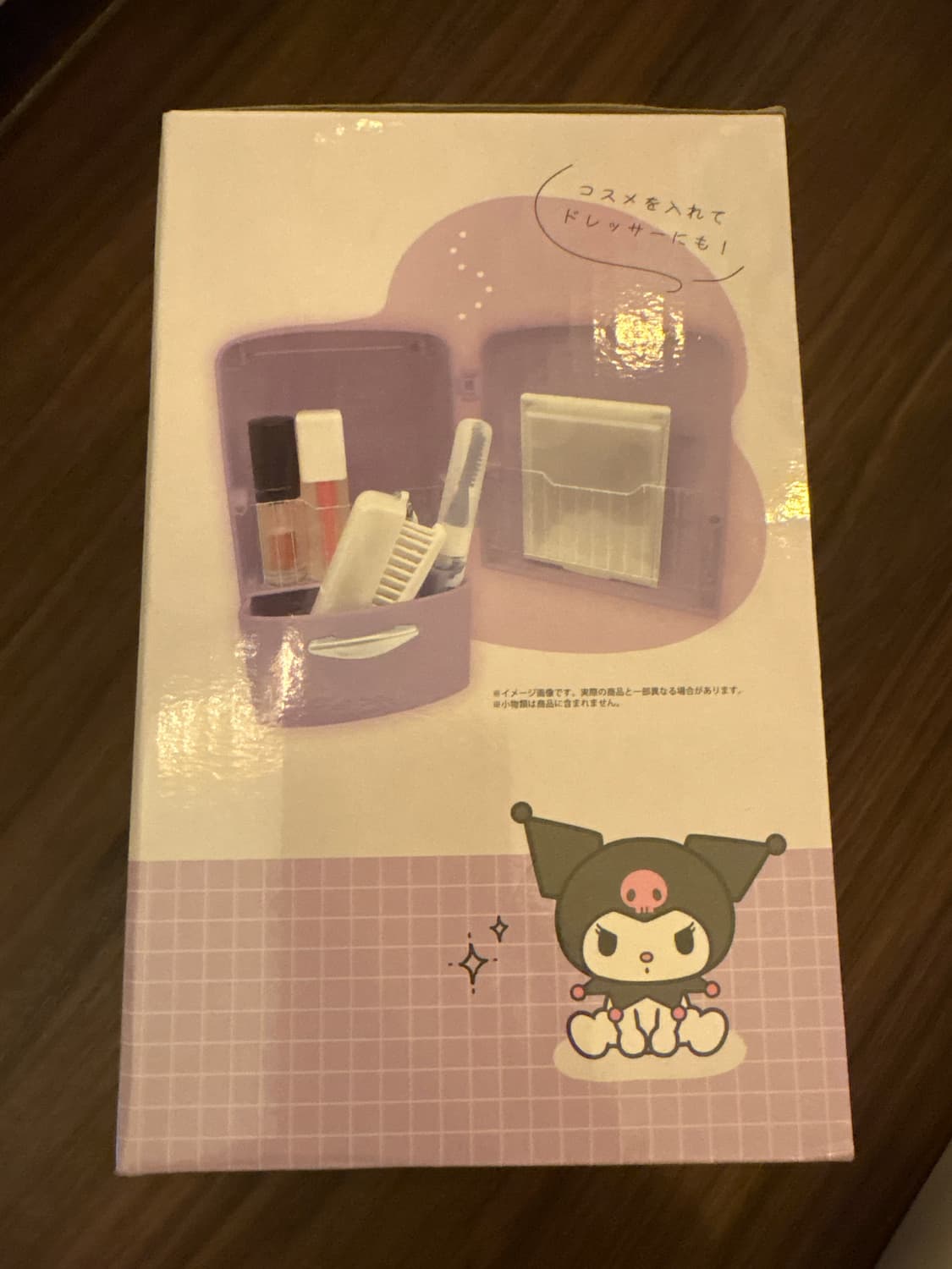 쿠로미 냉장고모양 수납함 상품이미지2