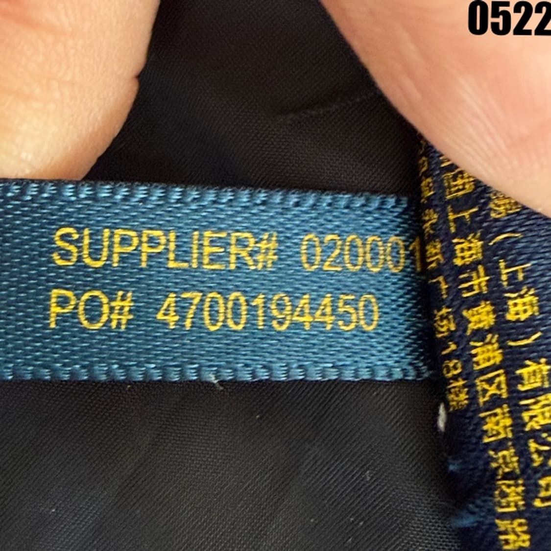 폴로 랄프로렌 다이아몬드 퀼팅 블레이저 M 0522 상품이미지7