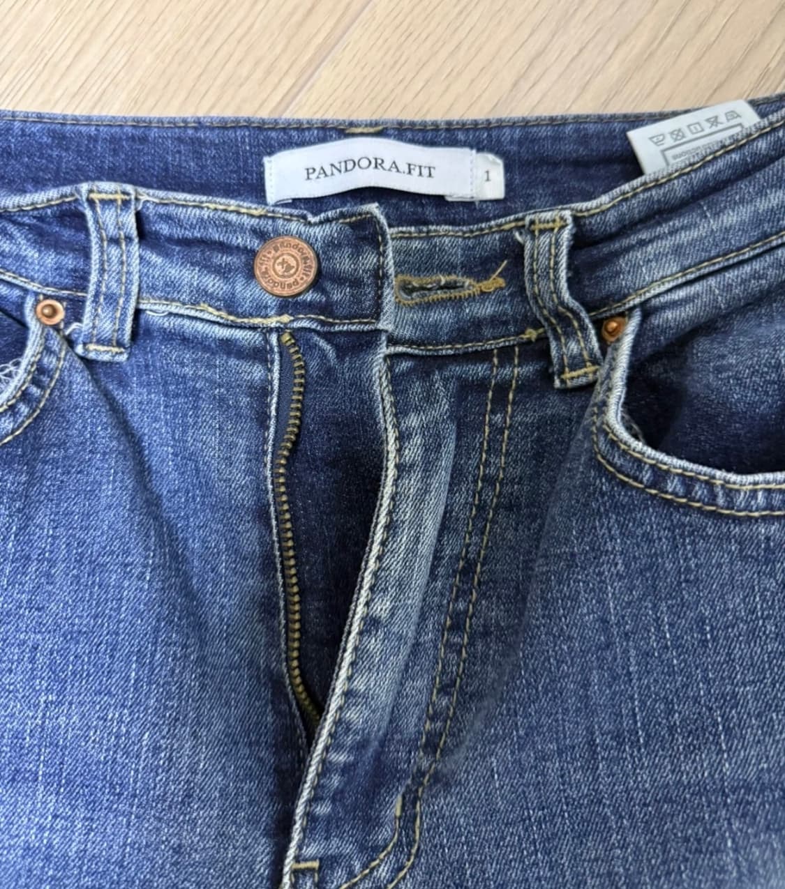 판도라핏 스트레이트 청바지 S 상품이미지2