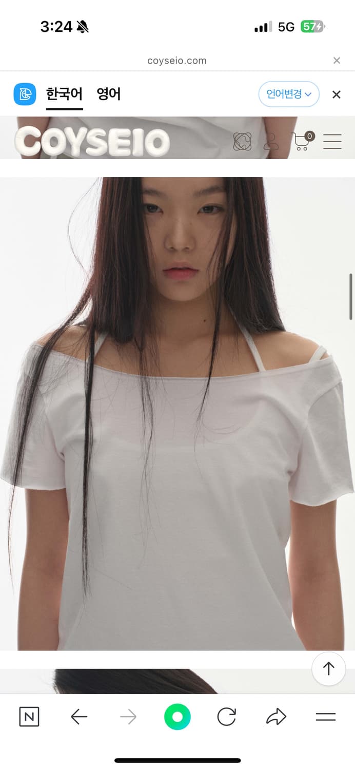 coyeio 코이세이오 03 WING T-SHIRT WHITE 상품이미지4