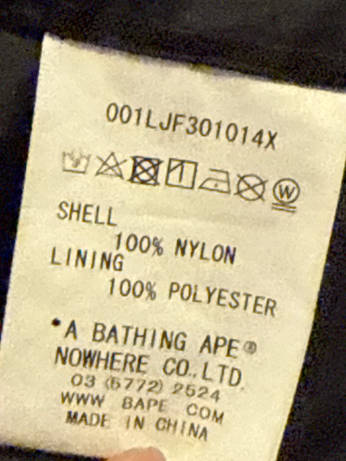 베이프 바람막이 카모 자켓 상품이미지6