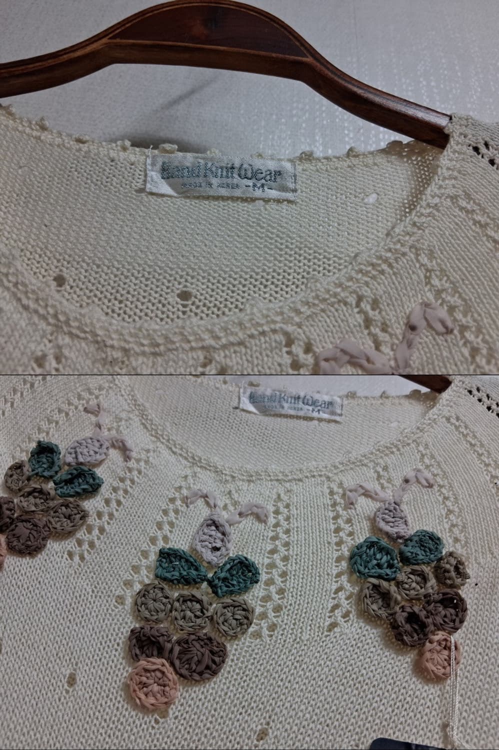 일본빈티지수입 handknit 폼폼 핸드니트 뜨게 크로셰 니트 새옷55
 상품이미지4