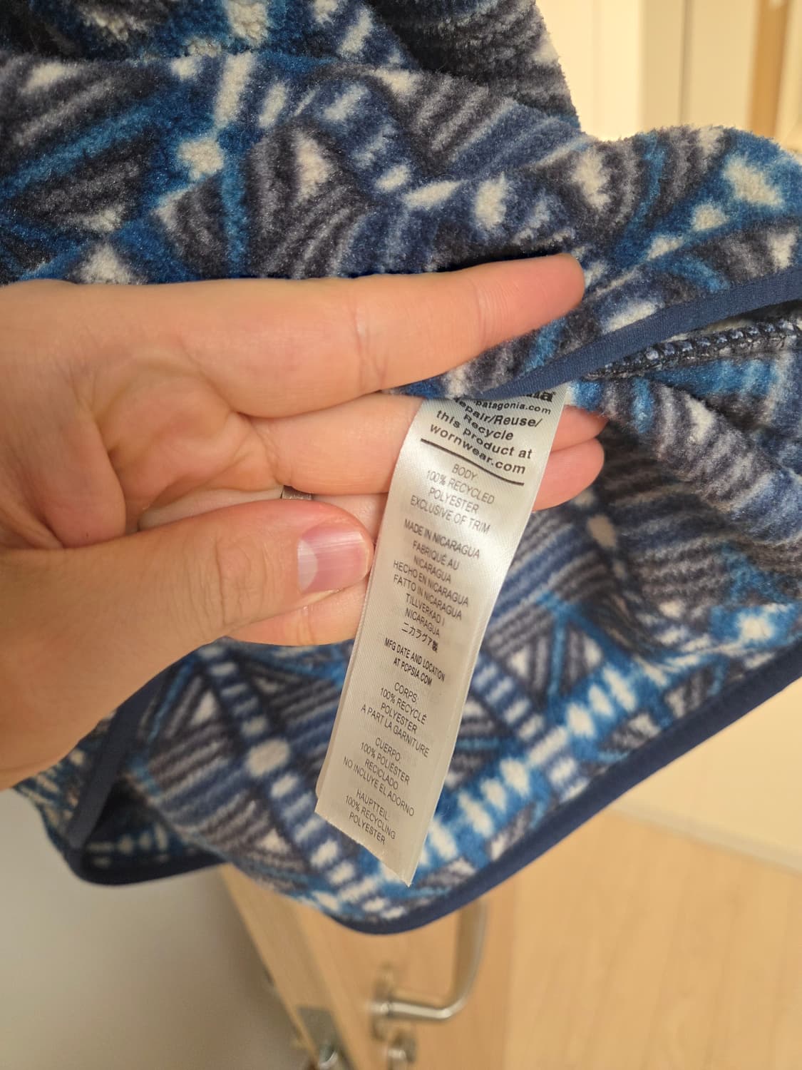 파타고니아 신칠라 풀오버 스노우 빔 다크네츄럴 xl 상품이미지4