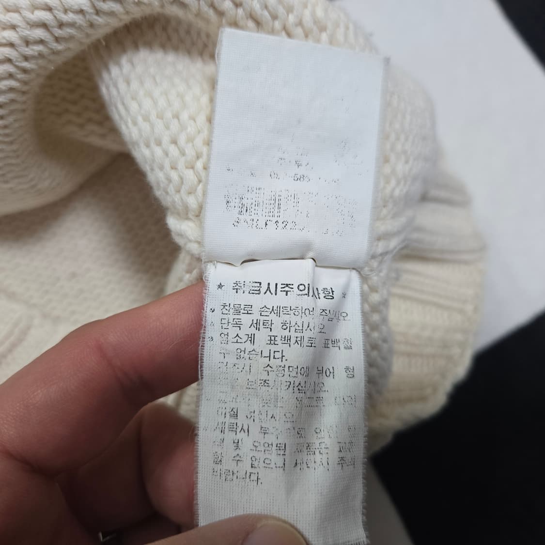 L 폴로랄프로렌 싯다운베어 핸드니트 스웨터 아이보리 상품이미지6