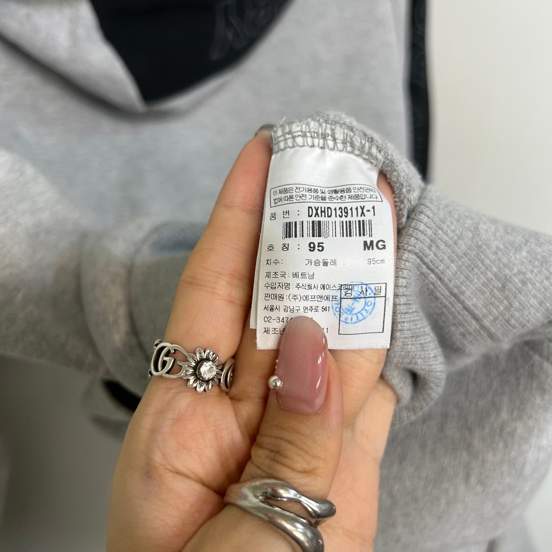 디스커버리 남성 기모 후드티셔츠 95  상품이미지4