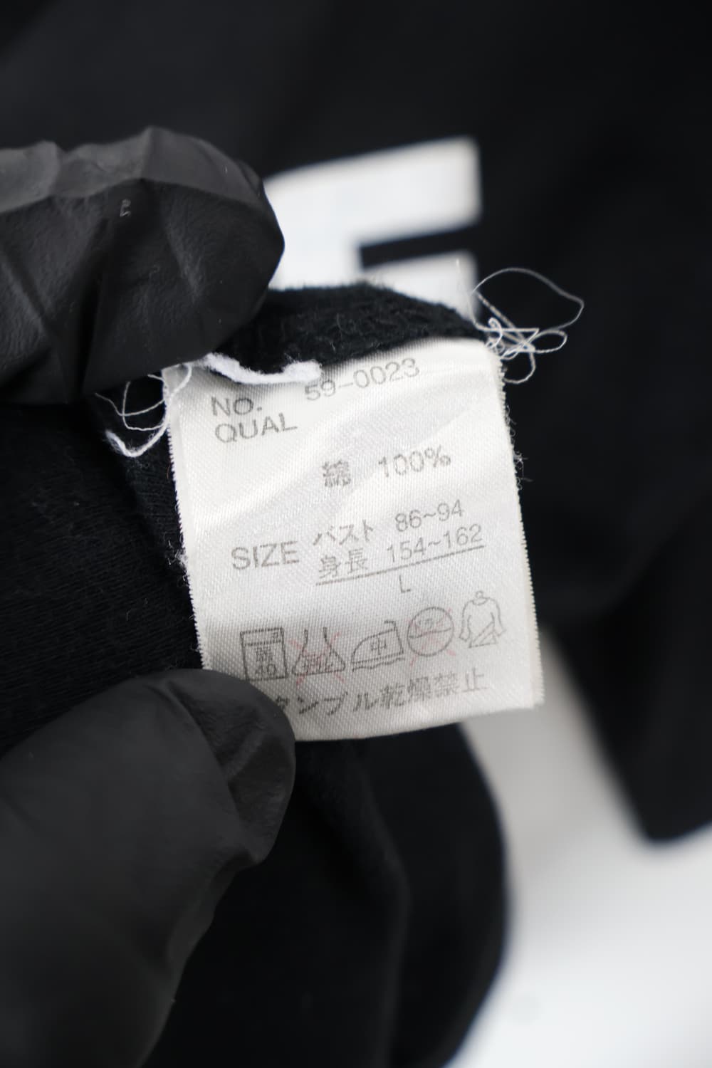 Jpn Y2k Black Lettering Graphic Tee 상품이미지9