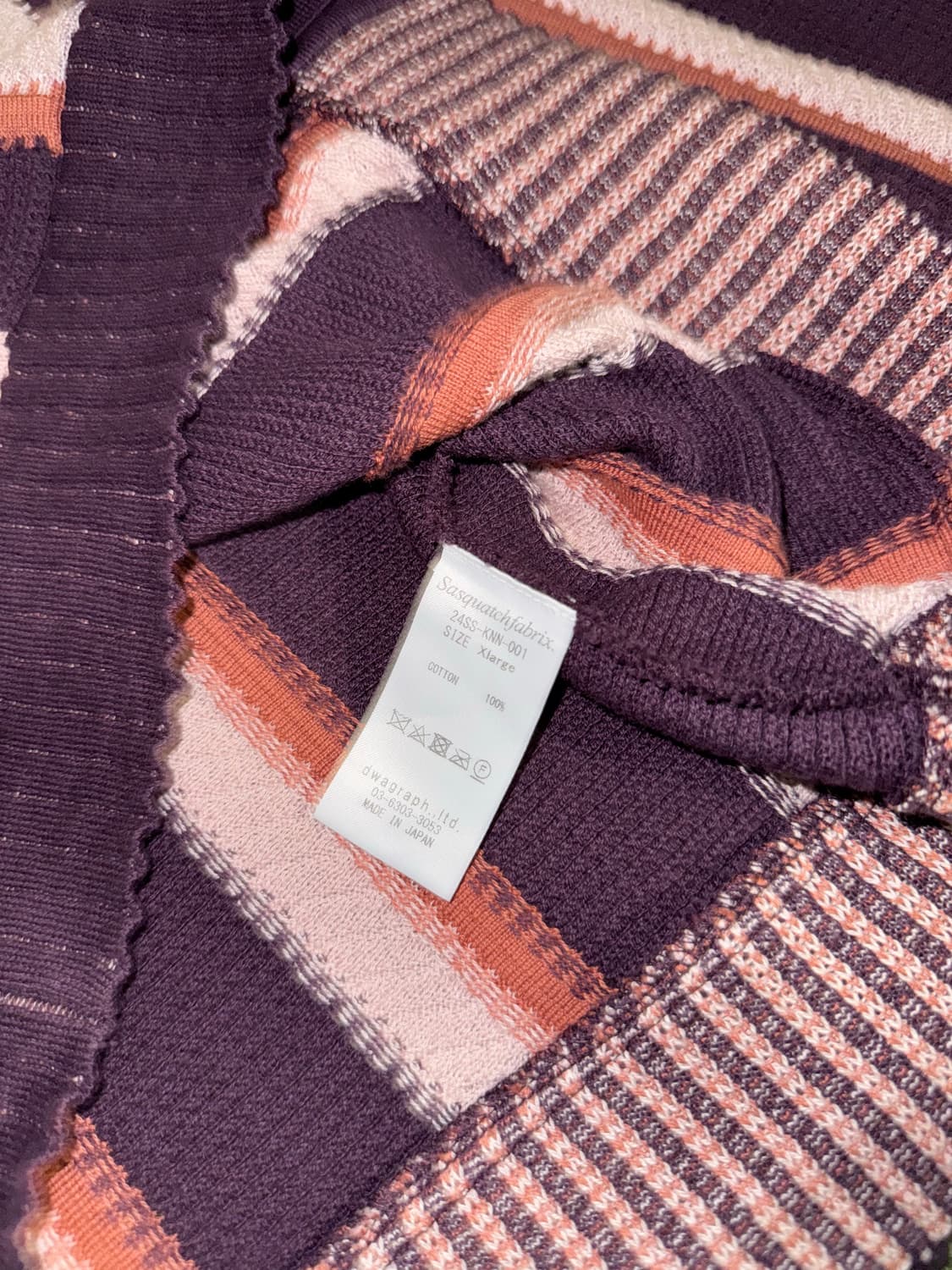 [XL] 사스콰치패브릭스 24SS 스트라이프 가디건 보르도 상품이미지6
