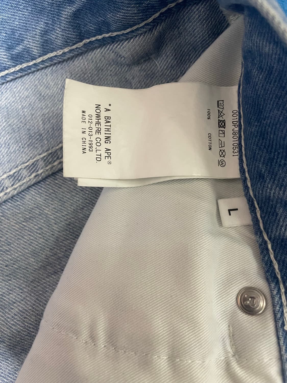 {[정품] 베이프 데님 팬츠 배기바지} 상품이미지6