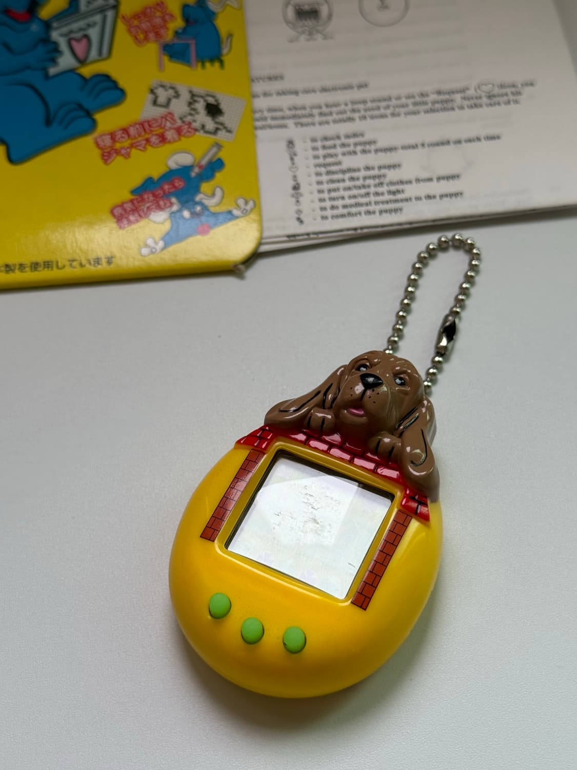 90년대 빈티지 강아지 다마고치 (간바! 이누다쿤)패키지 풀구성 상품이미지4