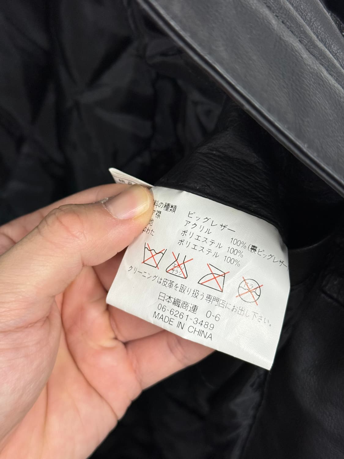 JPN Vintage G-1 Cow Leather Jacket 상품이미지8