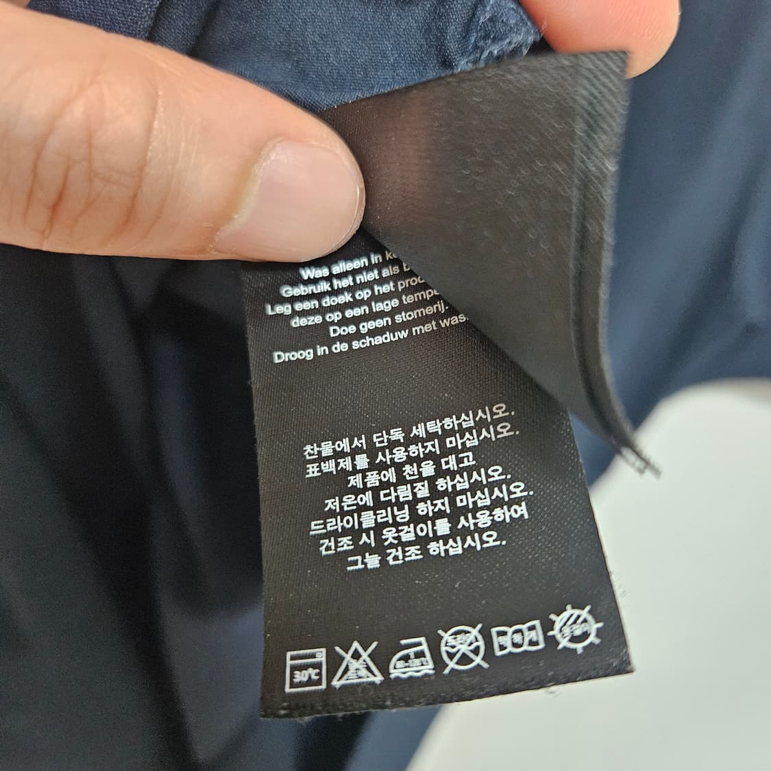 DKNY 골프 반팔 카라 티셔츠 L 상품이미지6