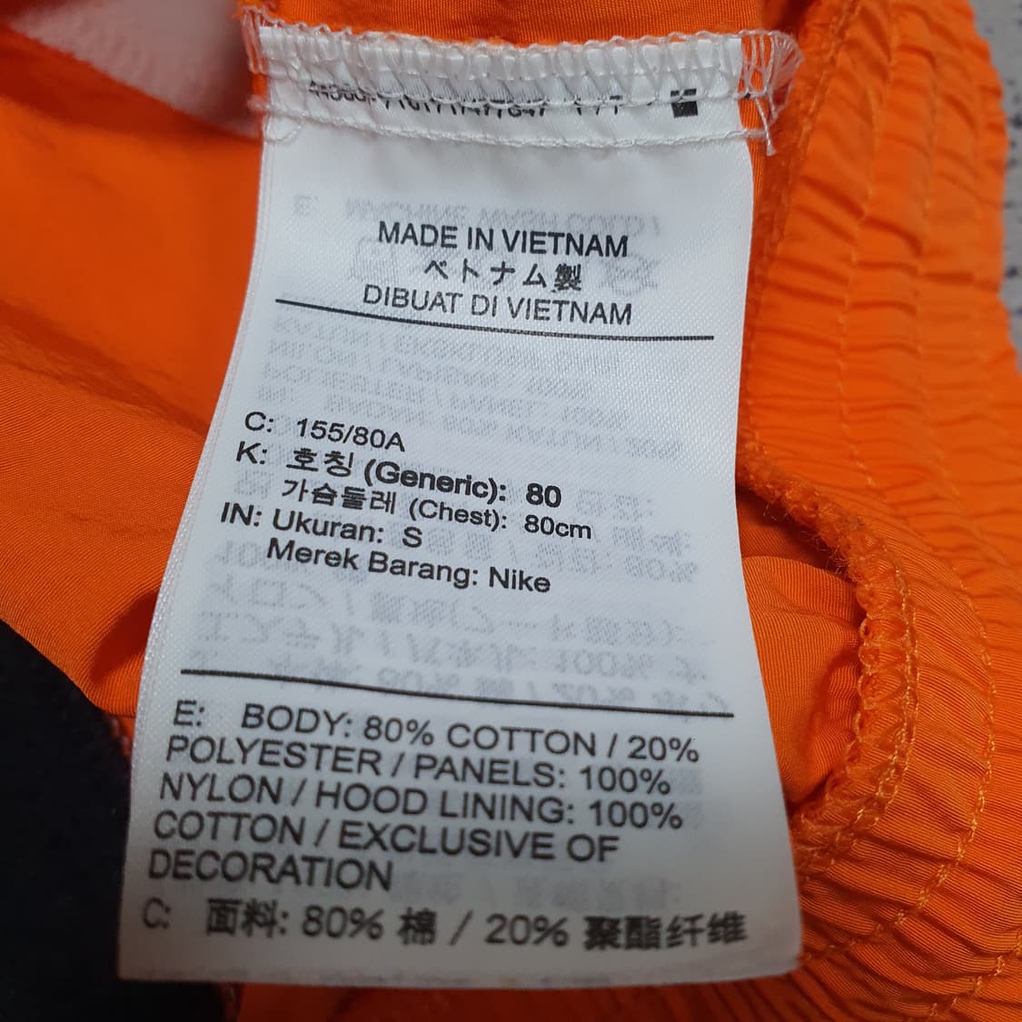 ✨ (바배) 나이키 퓨추라 믹스 오버핏 후드티 상품이미지4