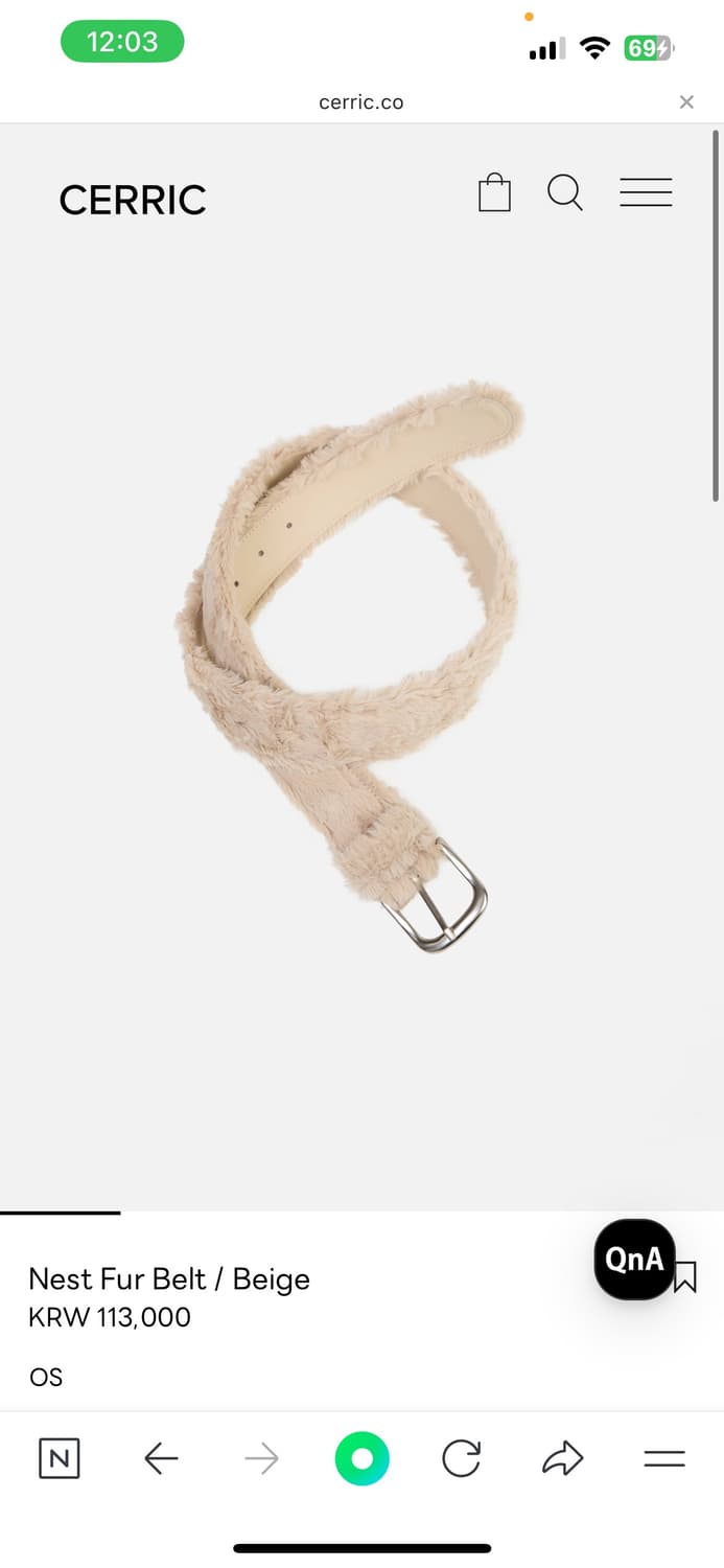 세릭 퍼 벨트 Nest Fur Belt / Beige 상품이미지1
