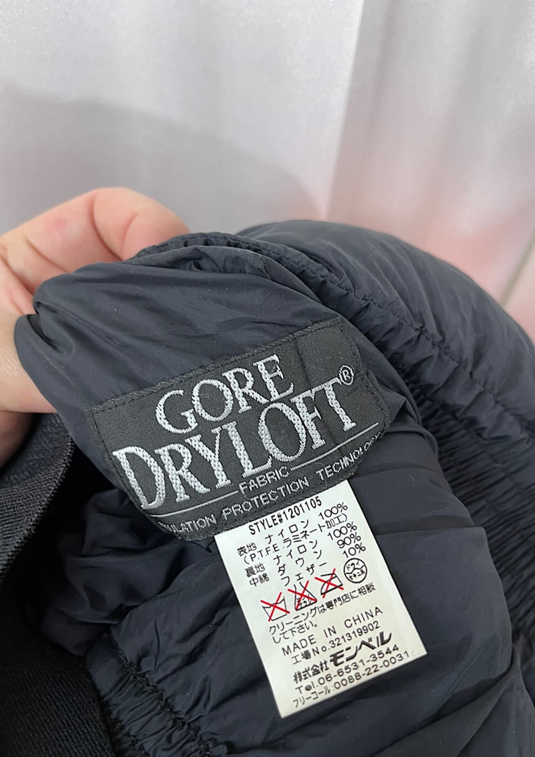 mont-bell 상품이미지9