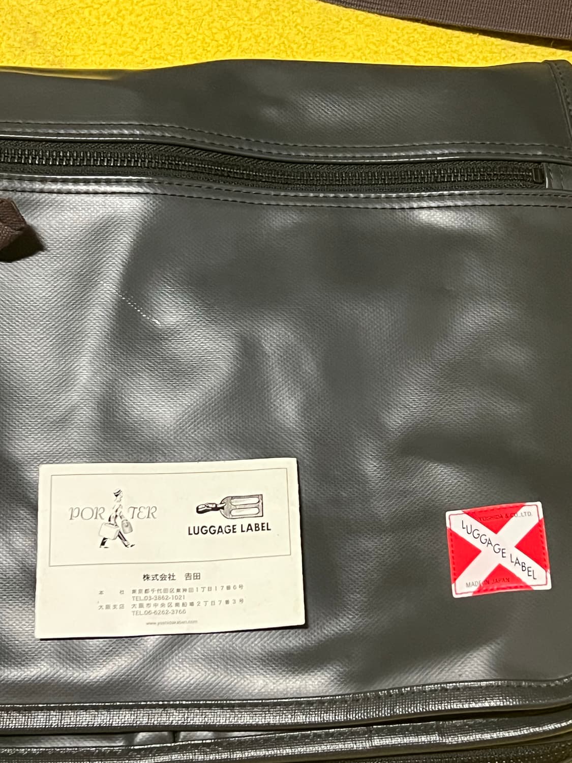 요시다포터 러기지라벨 가방 상품이미지2