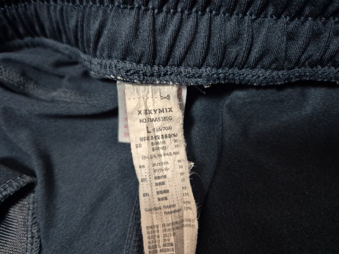 젝시믹스 여성 퍼포먼스 기능성 조거팬츠 L 상품이미지8