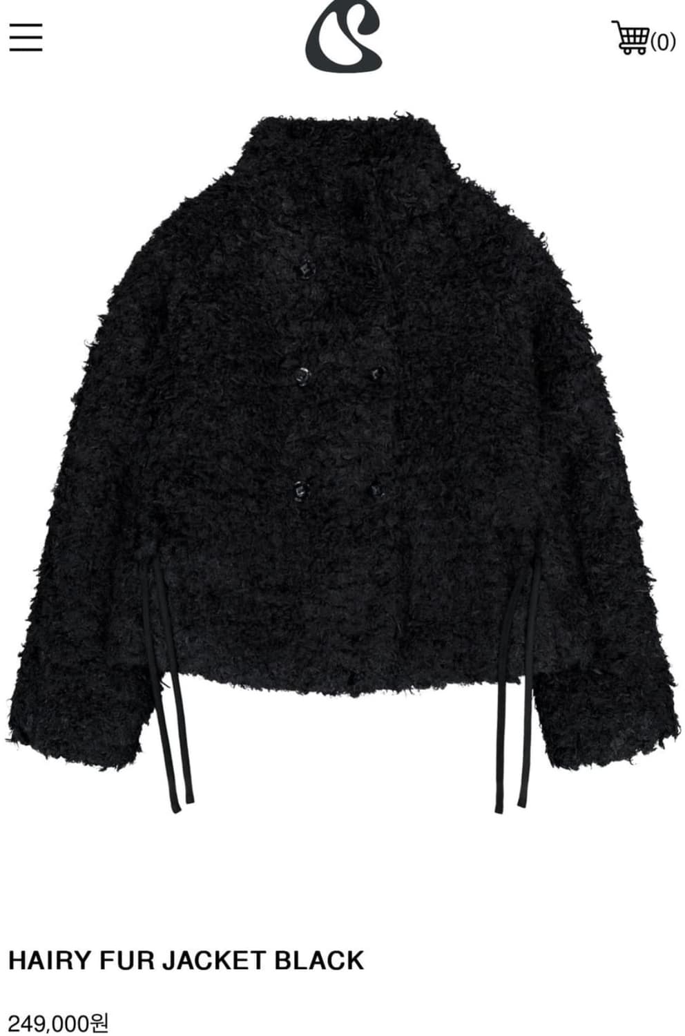 코이세이오 퍼자켓 상품이미지1