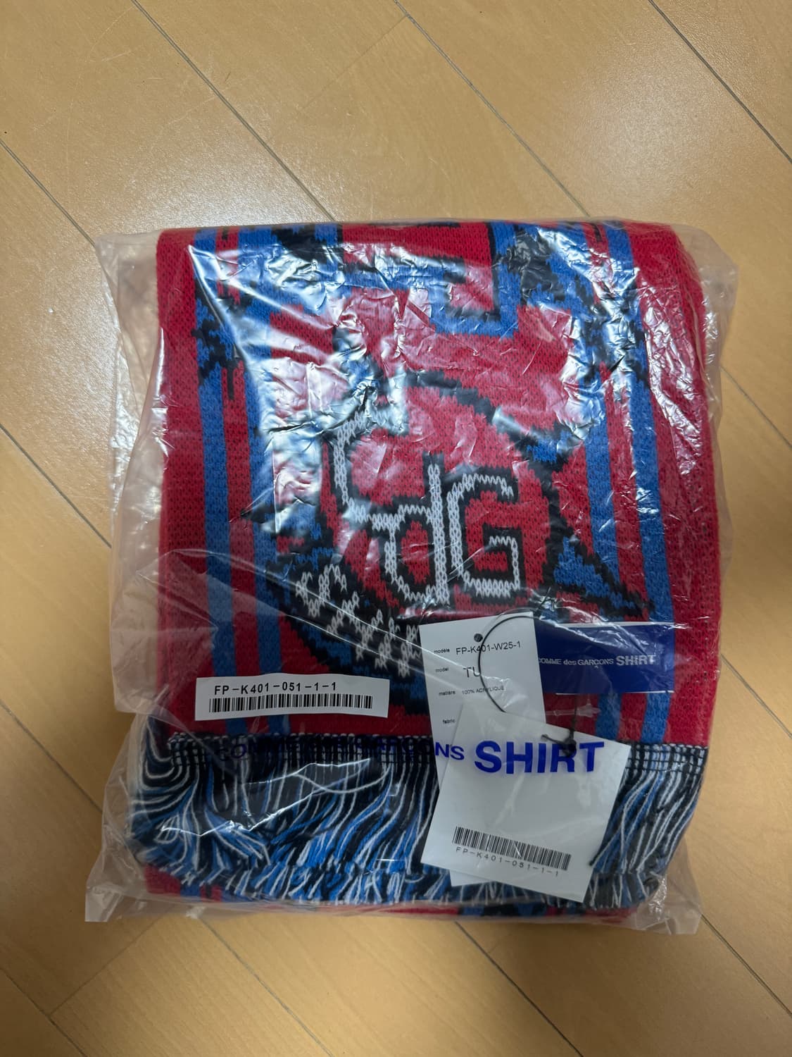 꼼데가르송 셔츠 2025FW 머플러 상품이미지3