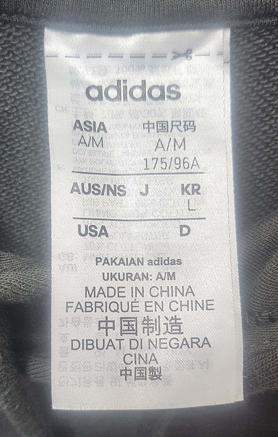 (100~105)L☆초대장급☆아디다스 미키마우스X디즈니 [카키검정]후드티 상품이미지2