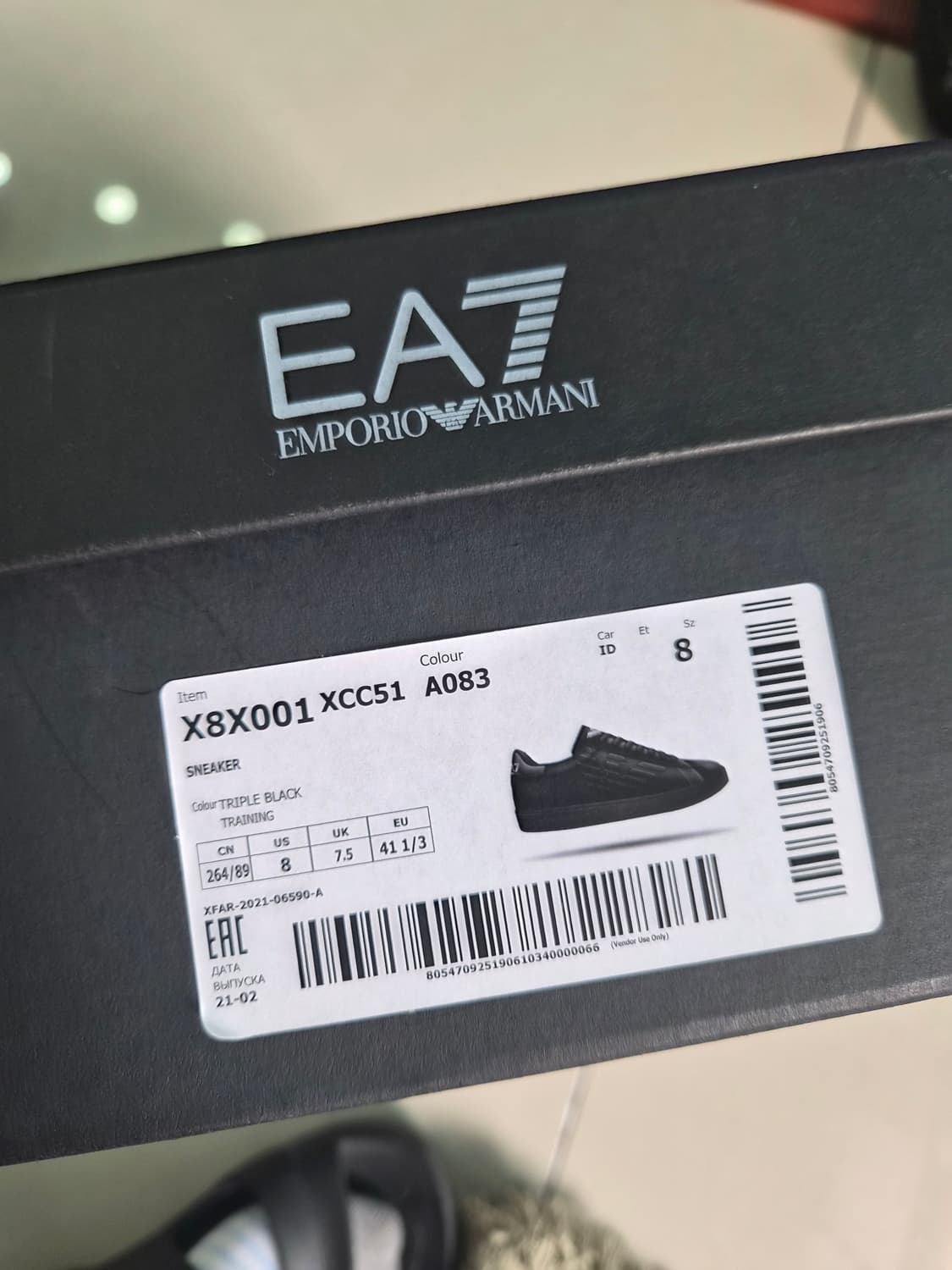 엠포리오아르마니 스니커즈265 상품이미지6