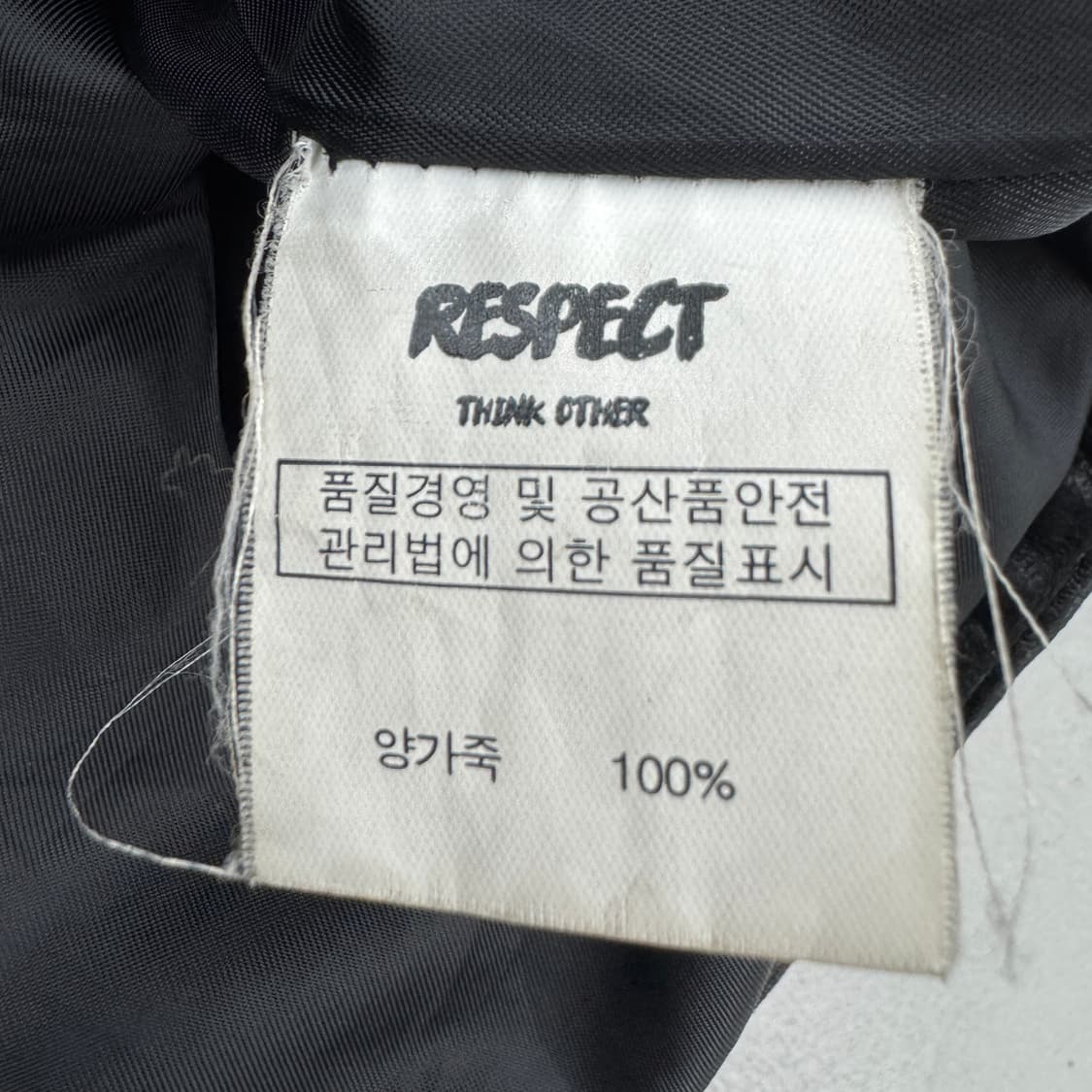 Respect 양가죽 램스킨 리얼레더 빈티지 패딩 자켓 상품이미지6