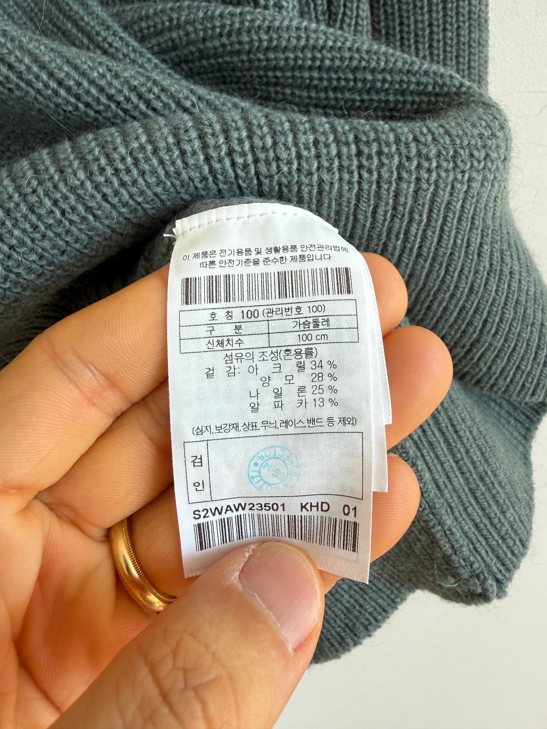 시리즈(series) 하프집업 니트 상품이미지7