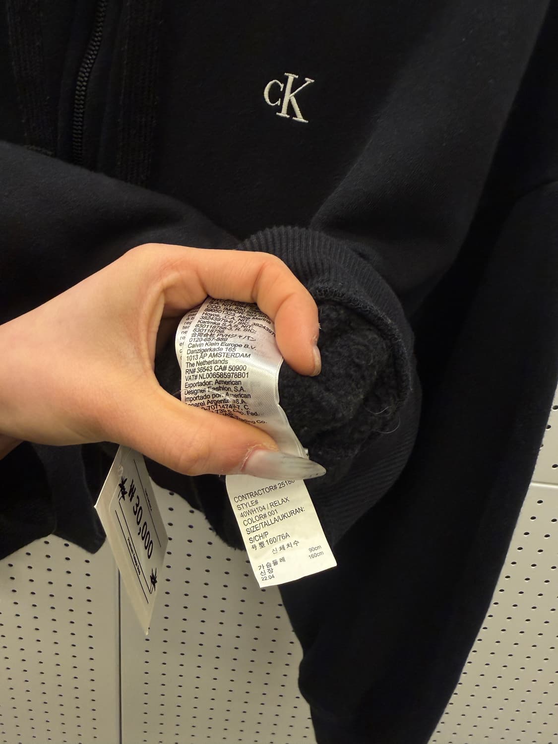 캘빈클라인 CK 로고 크롭 후드집업 U794 상품이미지5