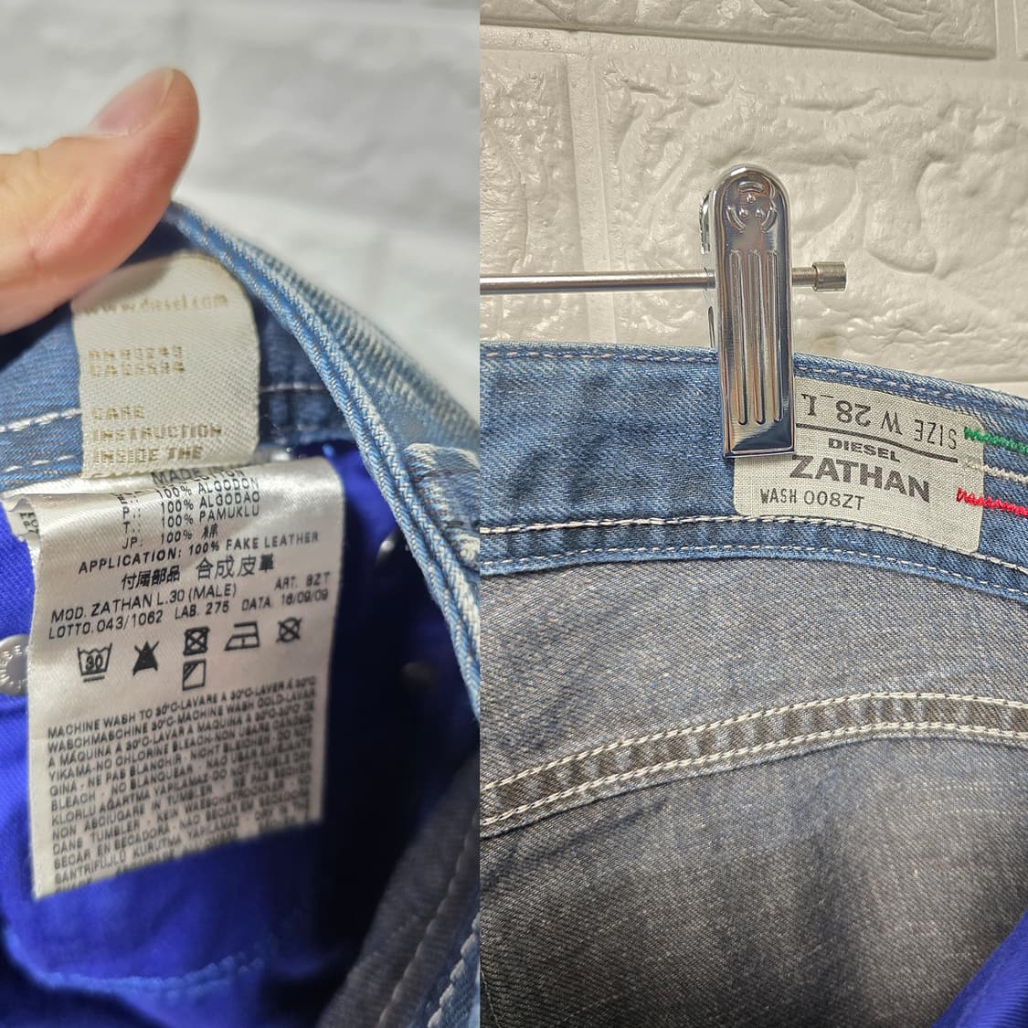 택포) 29인치 디젤 청바지 W32 상품이미지2