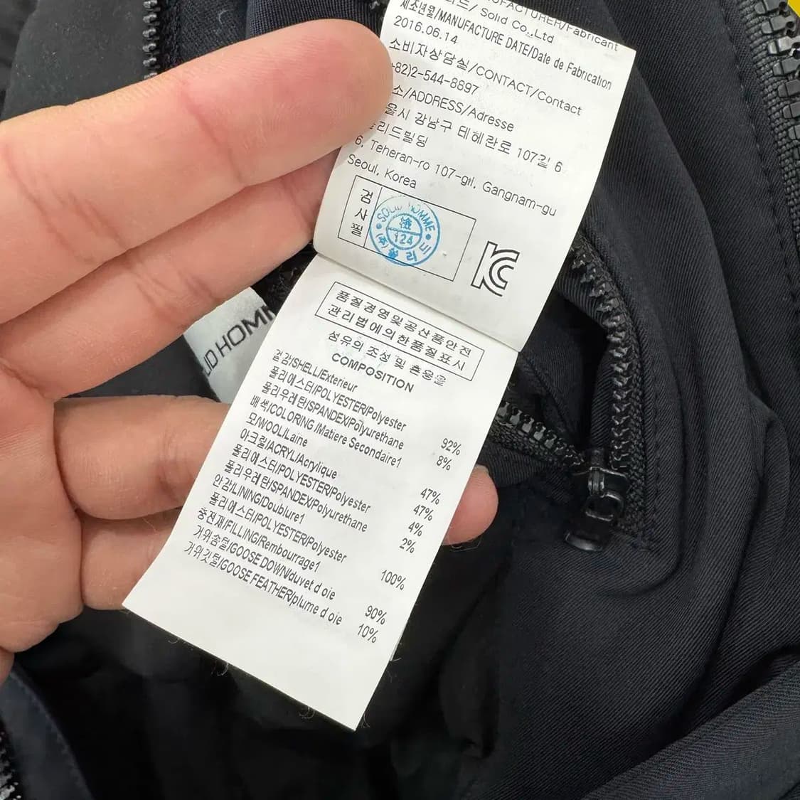 46 솔리드옴므 16FW 구스다운 네이비 패딩 코트  상품이미지10