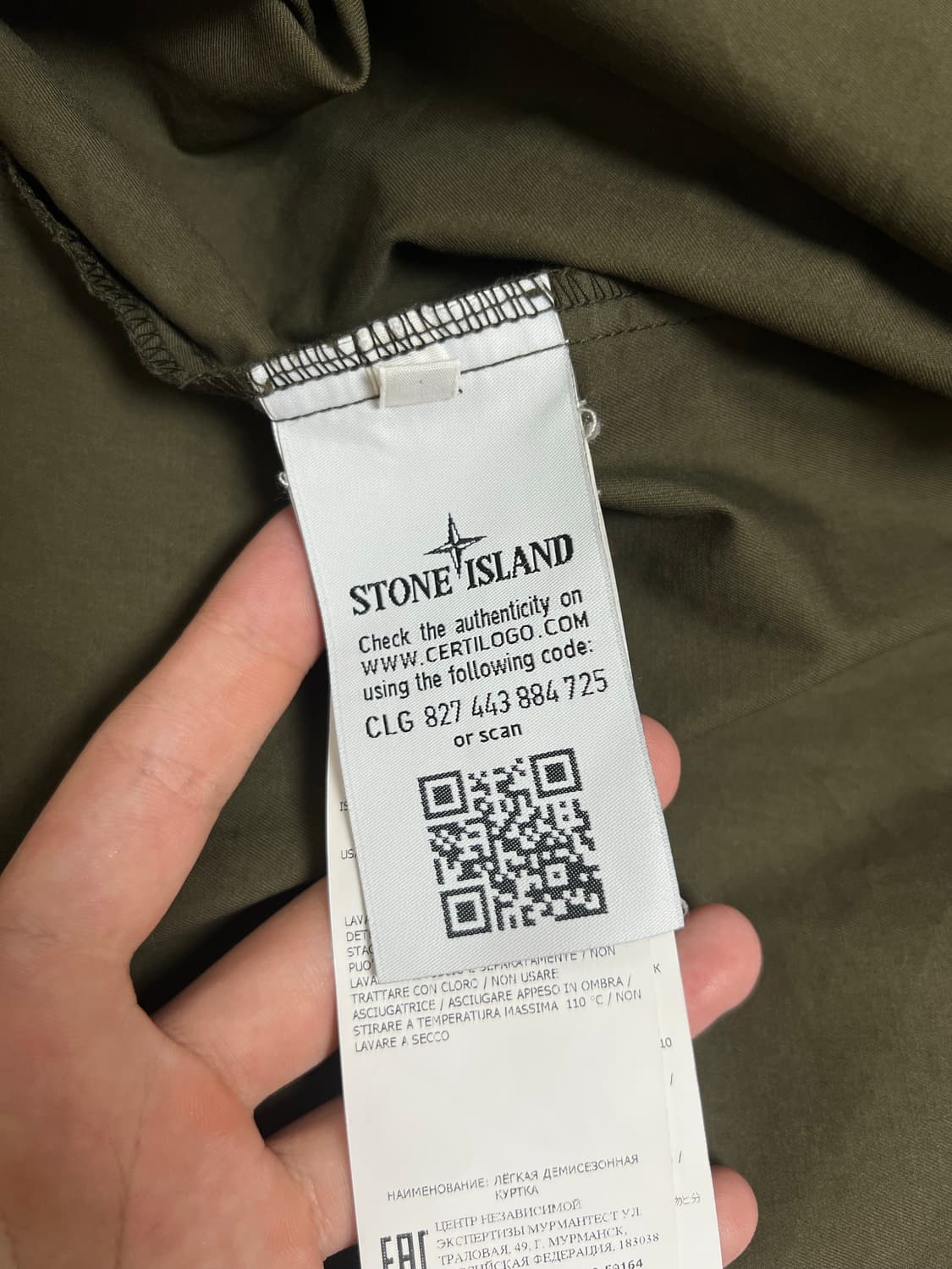 (당일배송 정품) 스톤 아일랜드 고스트피스 오버셔츠 상품이미지5