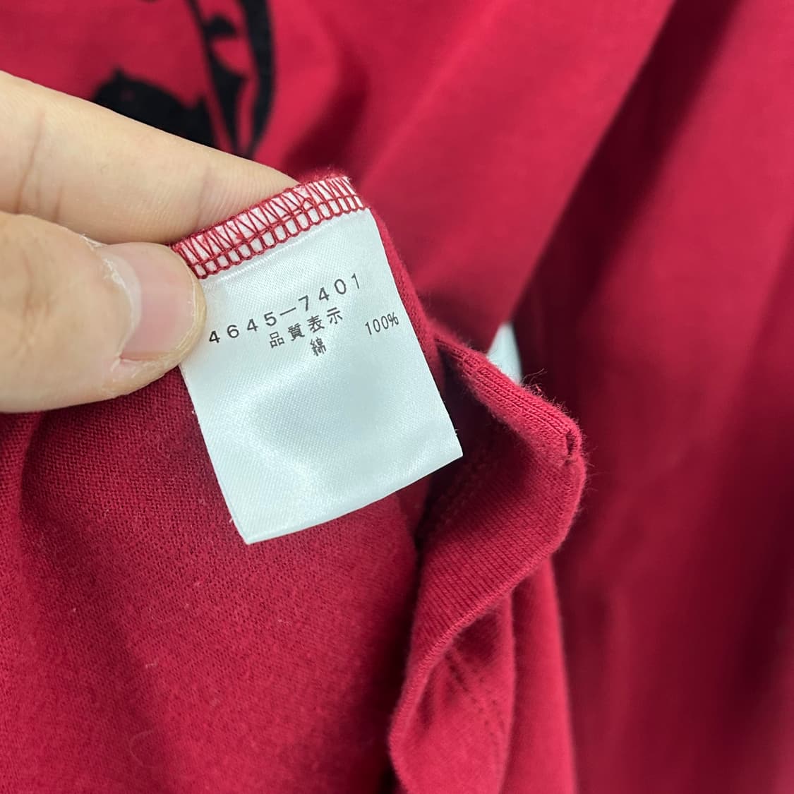 비비안웨스트우드 롱슬리브 상품이미지8