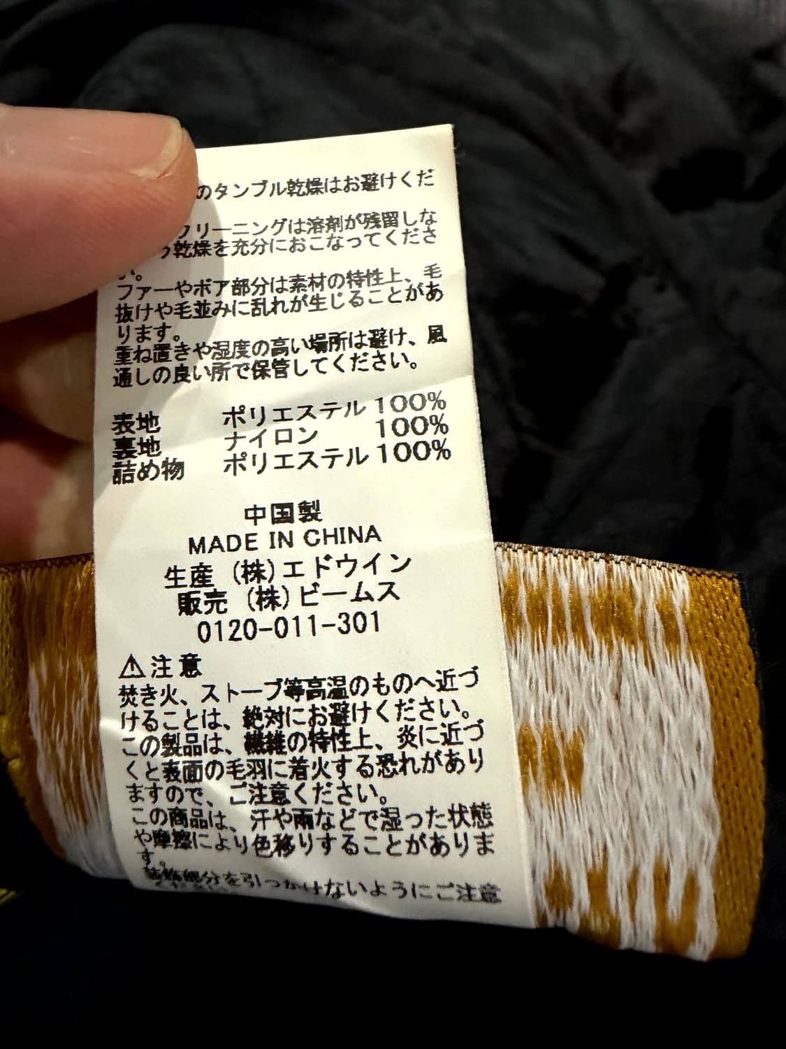 ALPHA INDUSTRIES 알파 경량 리버서블 점퍼 상품이미지8