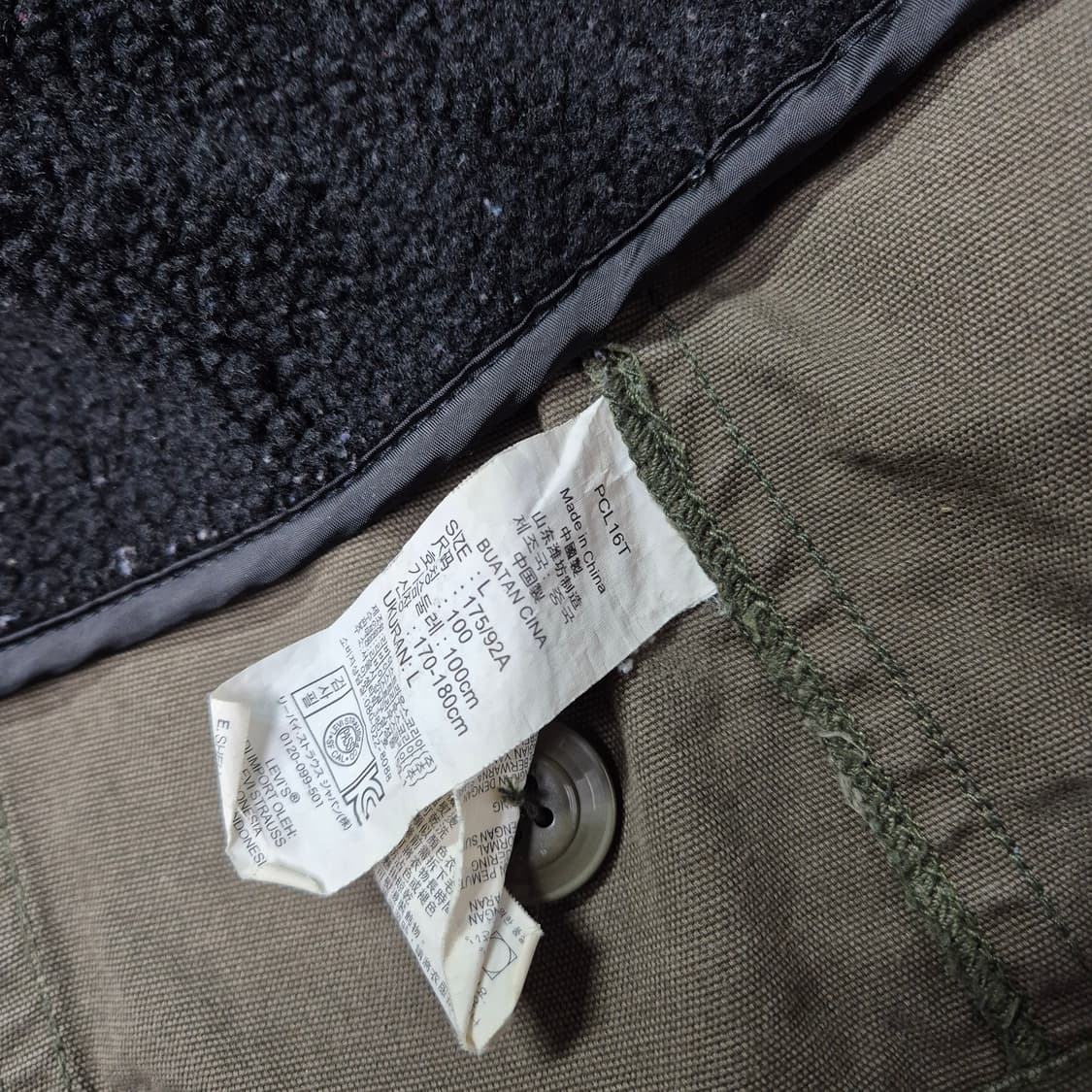 [희귀템🔥] 리바이스 후드 필드 밀리터리 야상 자켓 상품이미지10