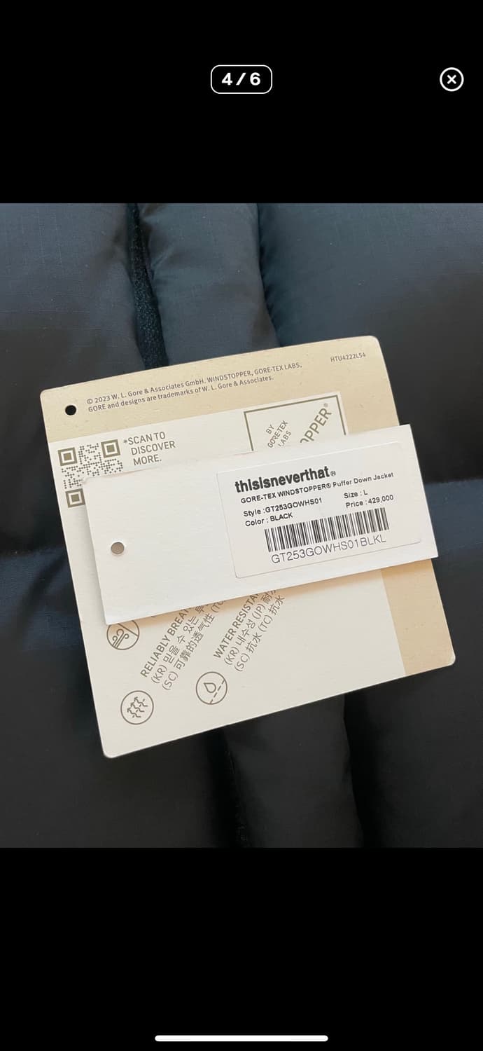 디네뎃 x 고어텍스 윈드스토퍼 푸퍼 패딩 25FW 상품이미지3