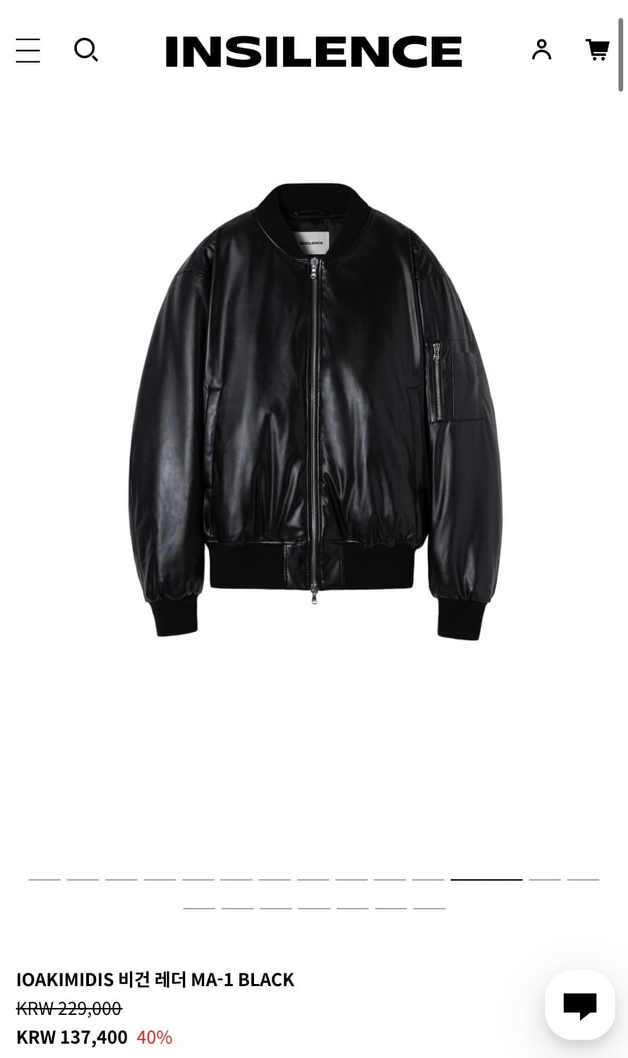 인사일런스 비건 레더 MA-1 블랙 상품이미지1