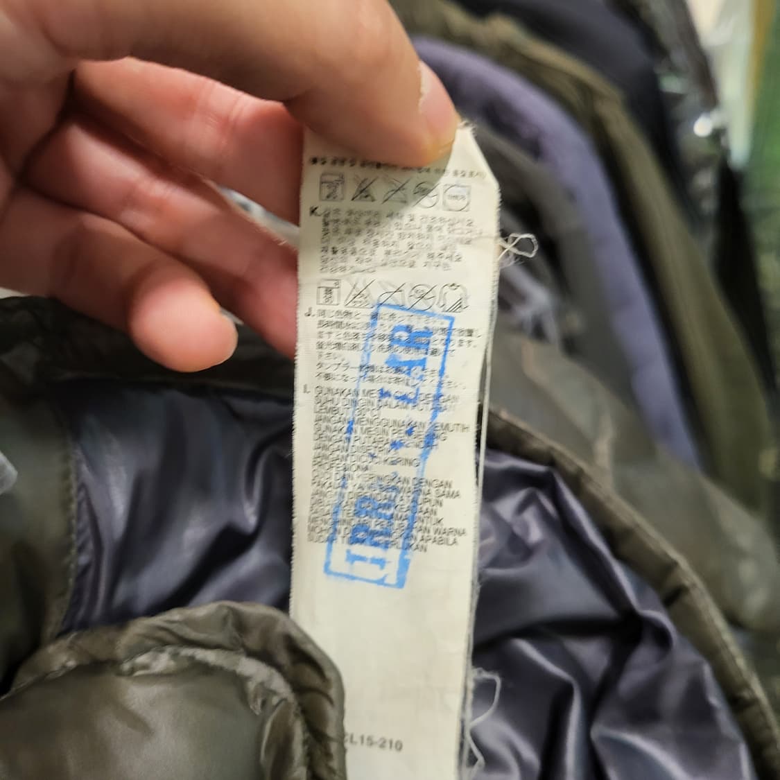 리바이스 퀄팅 패딩 자켓 (M) 상품이미지8