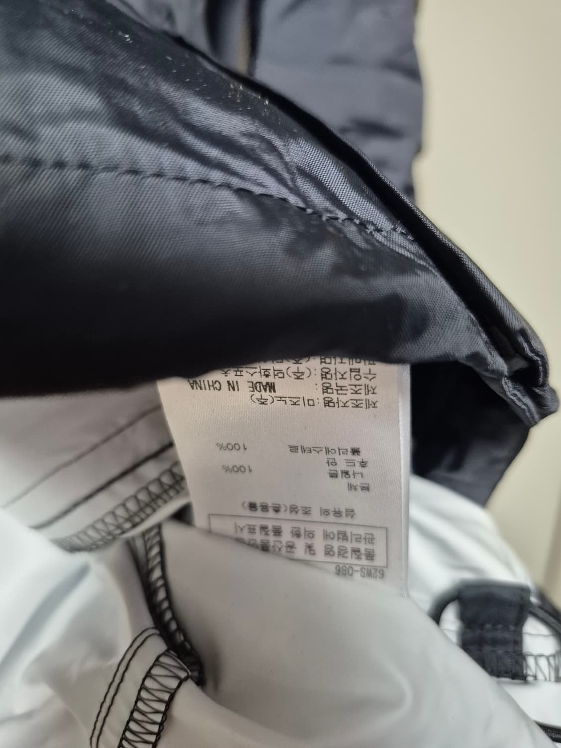 미즈노 정품 남성 바람막이 새상품 100사이즈 팝니다 상품이미지2