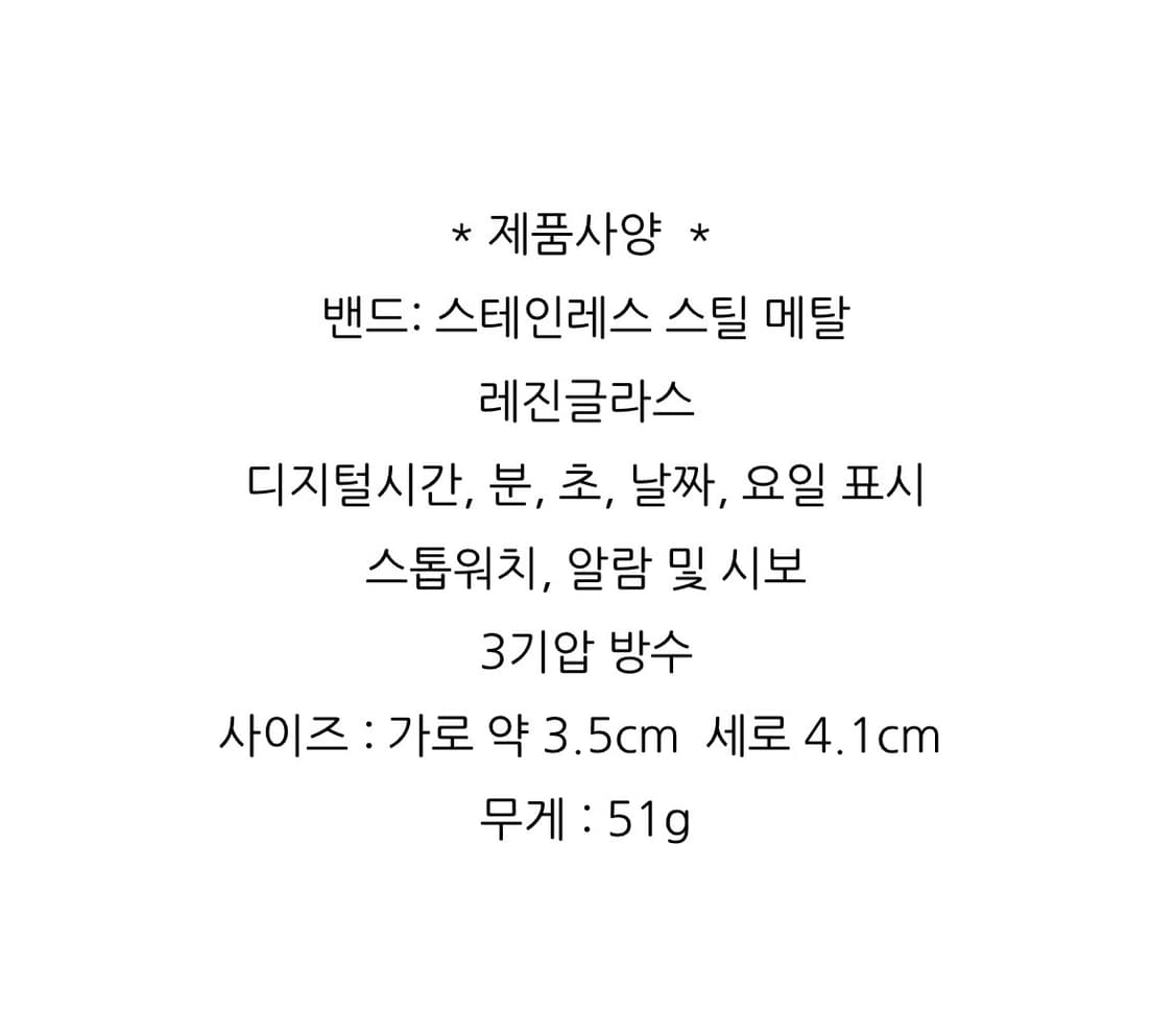 카시오 메탈시계 민트색 새상품  상품이미지6
