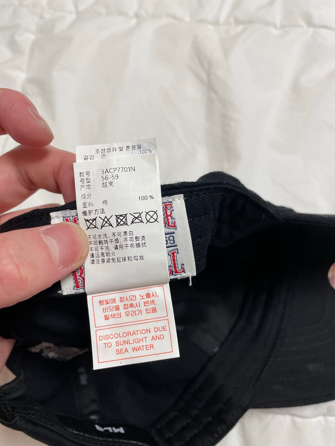 엠엘비 NY 뉴욕 양키스 볼캡 블랙 프리사이즈 상품이미지10