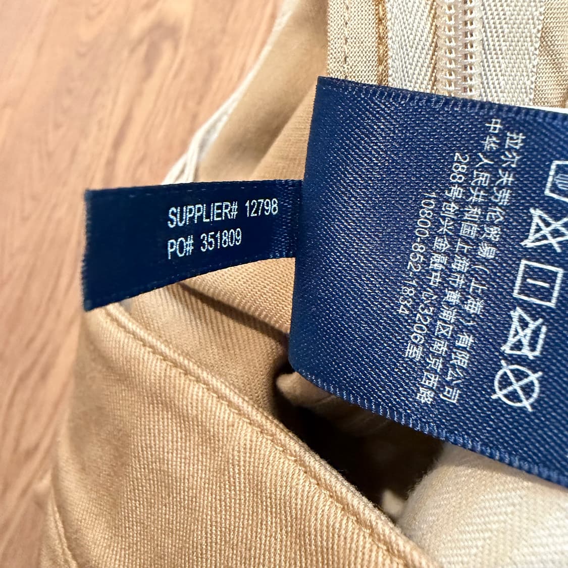 랄프로렌 버클 장식 미니 스커트 상품이미지3