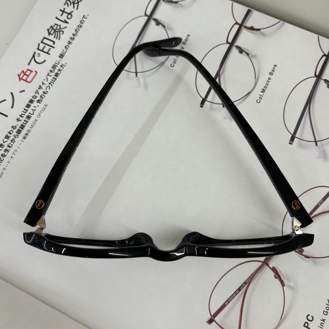 Hiromichi Nakano 히로미치나카노 빈티지 뿔테 상품이미지3