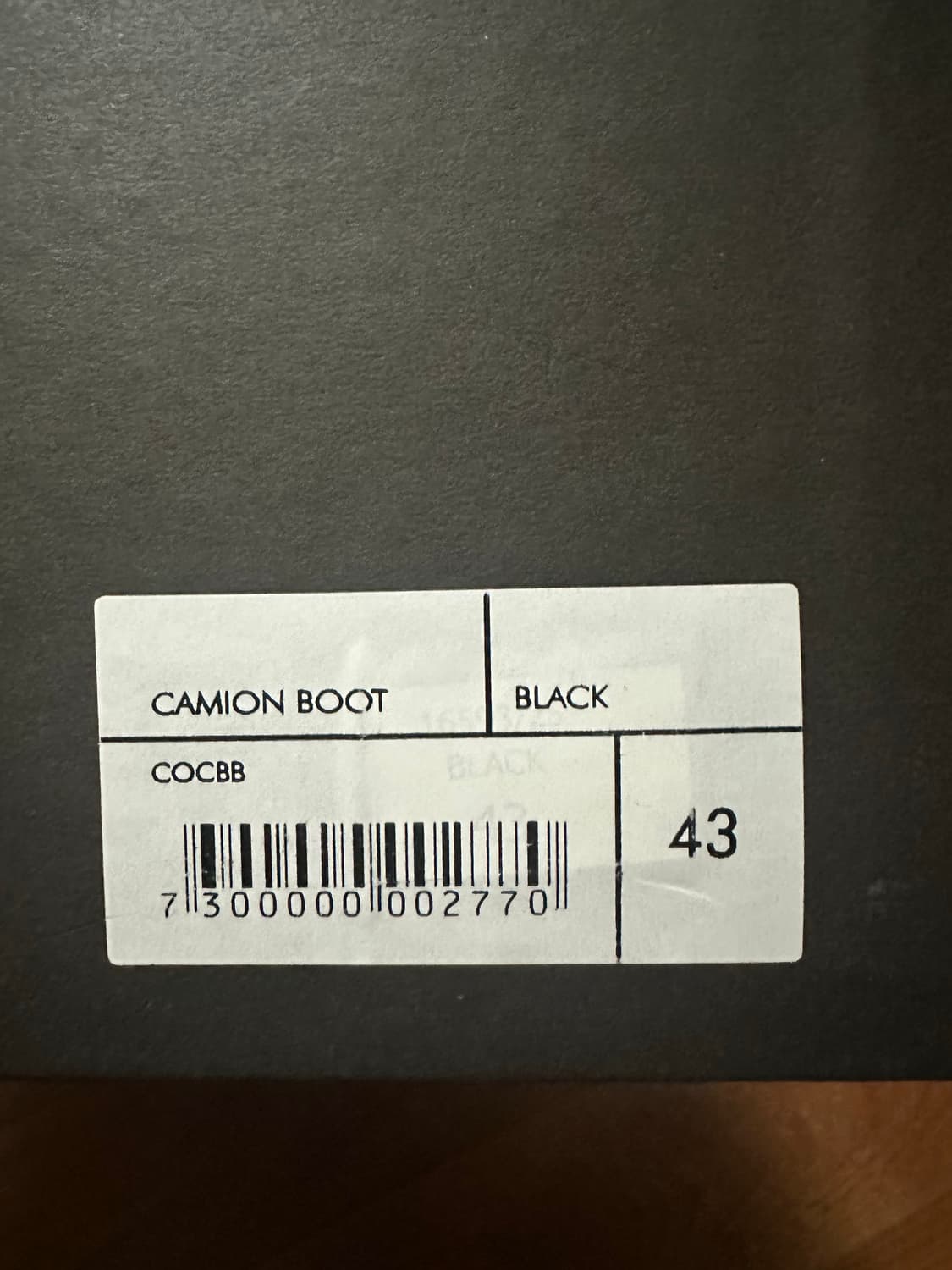 아워레가시 카미온 블랙 43 상품이미지5