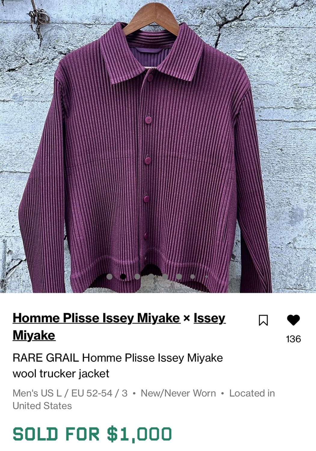 옴므플리세 울라이크 자켓 상품이미지6