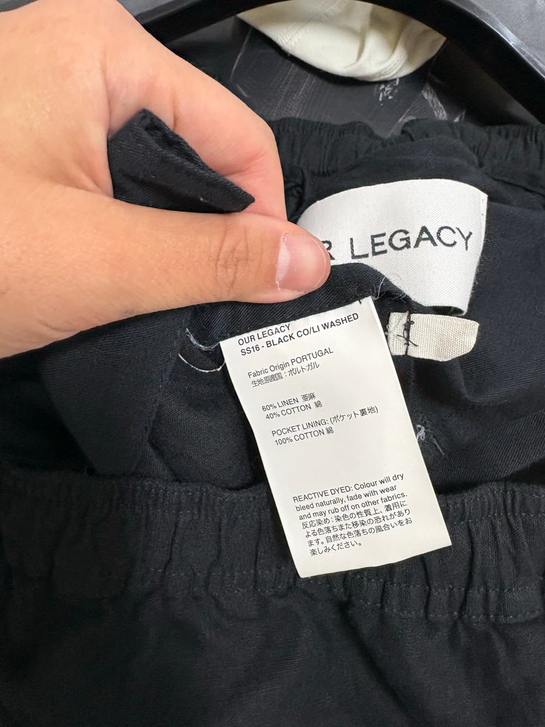 아워레가시 / 린넨 정장 셋업 상품이미지10