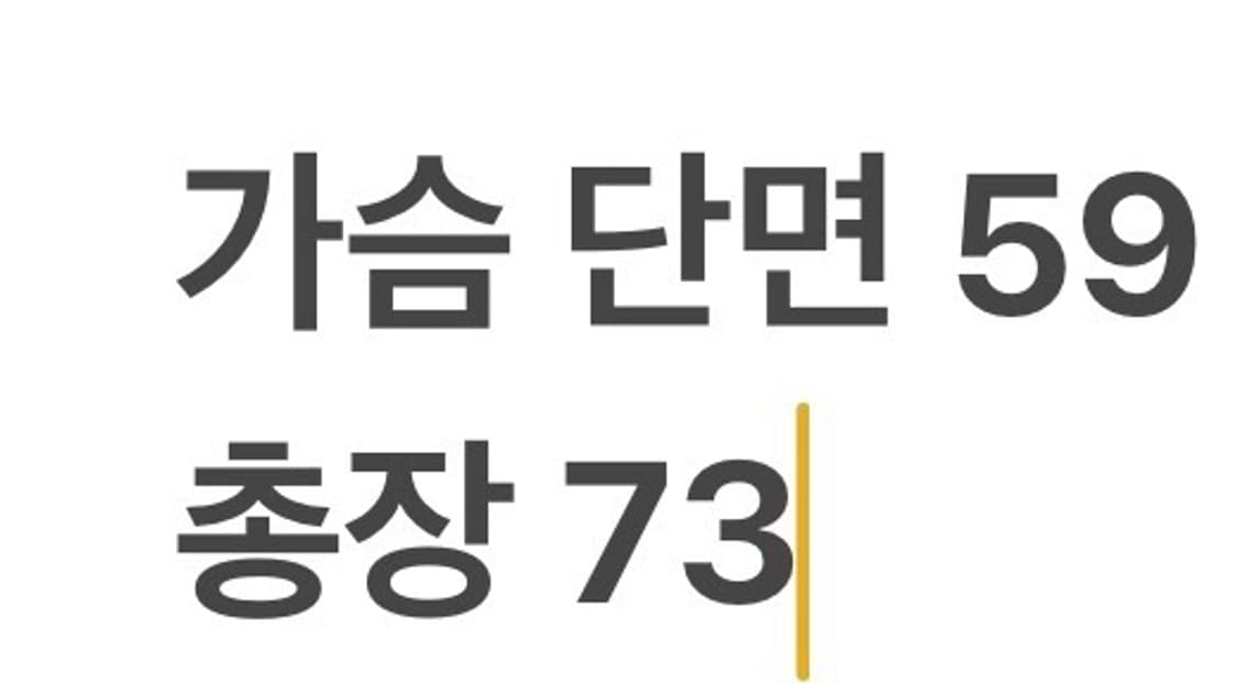 [정품/XL] 노스페이스 드라이벤트 바람막이 자켓 b15 상품이미지9