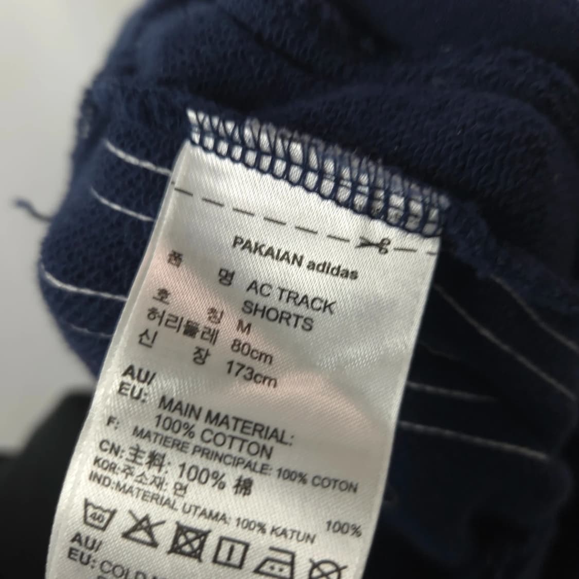 남 허리 28-31 아디다스 AC 트랙 쇼츠 밴딩 반바지 트레이닝 면 상품이미지7