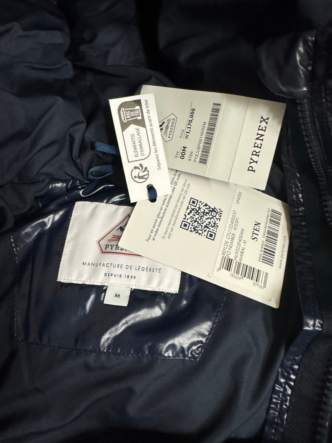 (새상품급) 피레넥스 PYRENEX 스텐 사이즈 m 상품이미지3