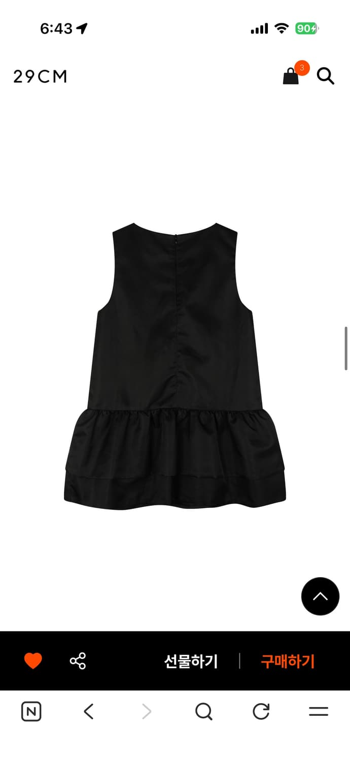 KILO 카일로 리본드레스 FLARED RIBBON DRESS 상품이미지2